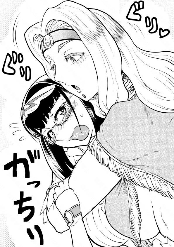 おっきーにダル絡みする今日のお姉さん🦇🐍 