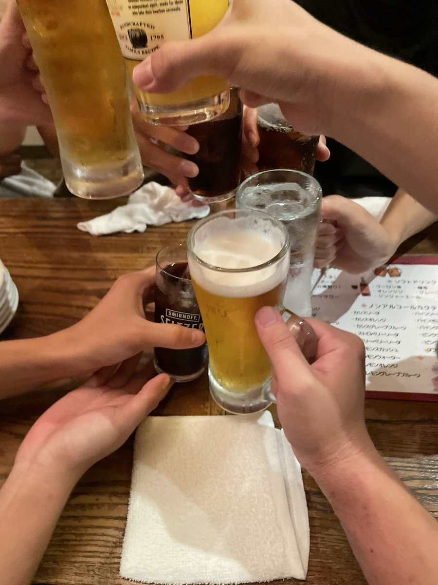 世代のみ楽しかった