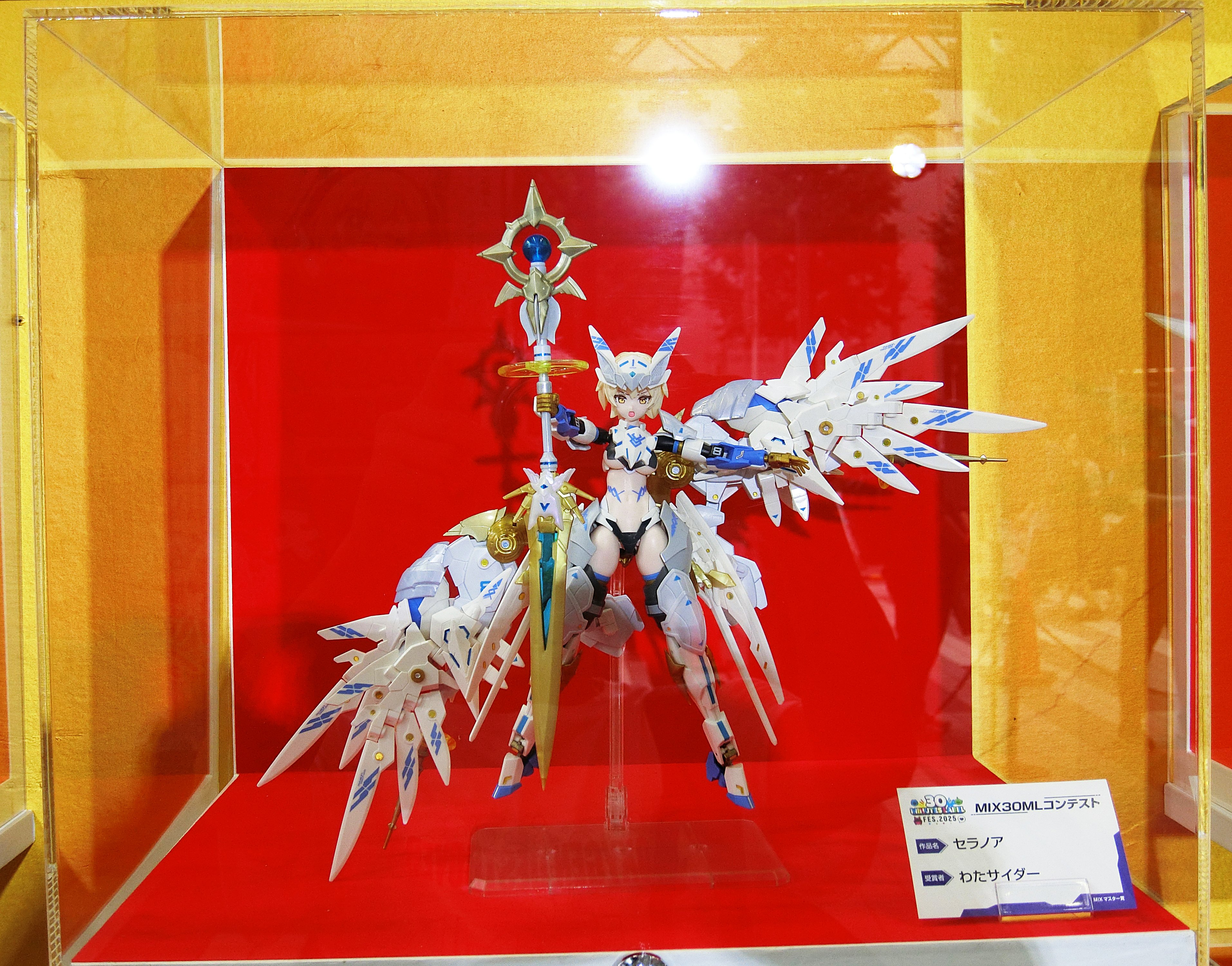 cugira on X: 