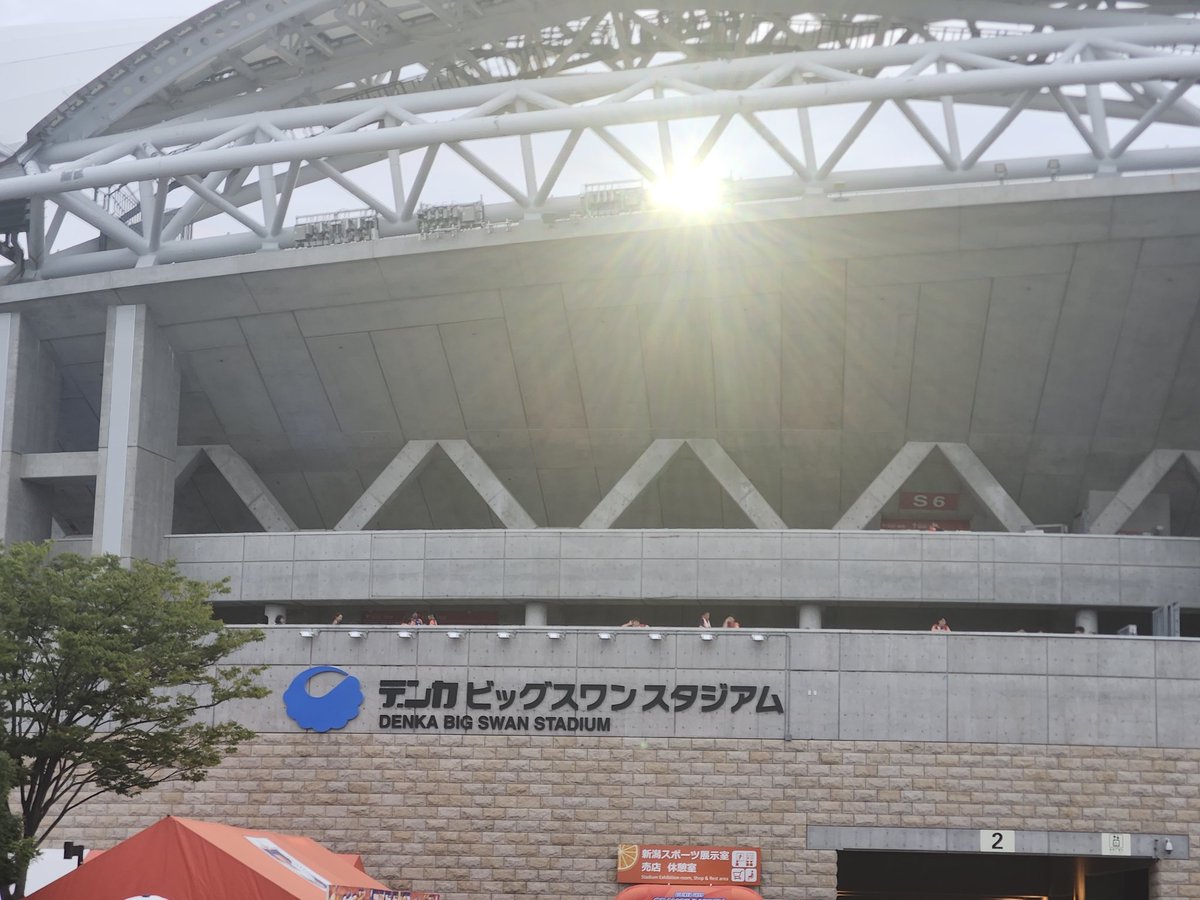nishiga8_tencyo's tweet image. #清水サポ新潟遠征 
今日は6時→15時勤務でｼｺﾞｵﾜｺﾞ
ダッシュ🚄💨💨で新潟に!
ロスタイム12分は、清水サポの声量が増してましたね🙆
(Away約４ヶ月ﾌﾞﾘの)勝ち点3😭
皆様お疲れさまでした🟠