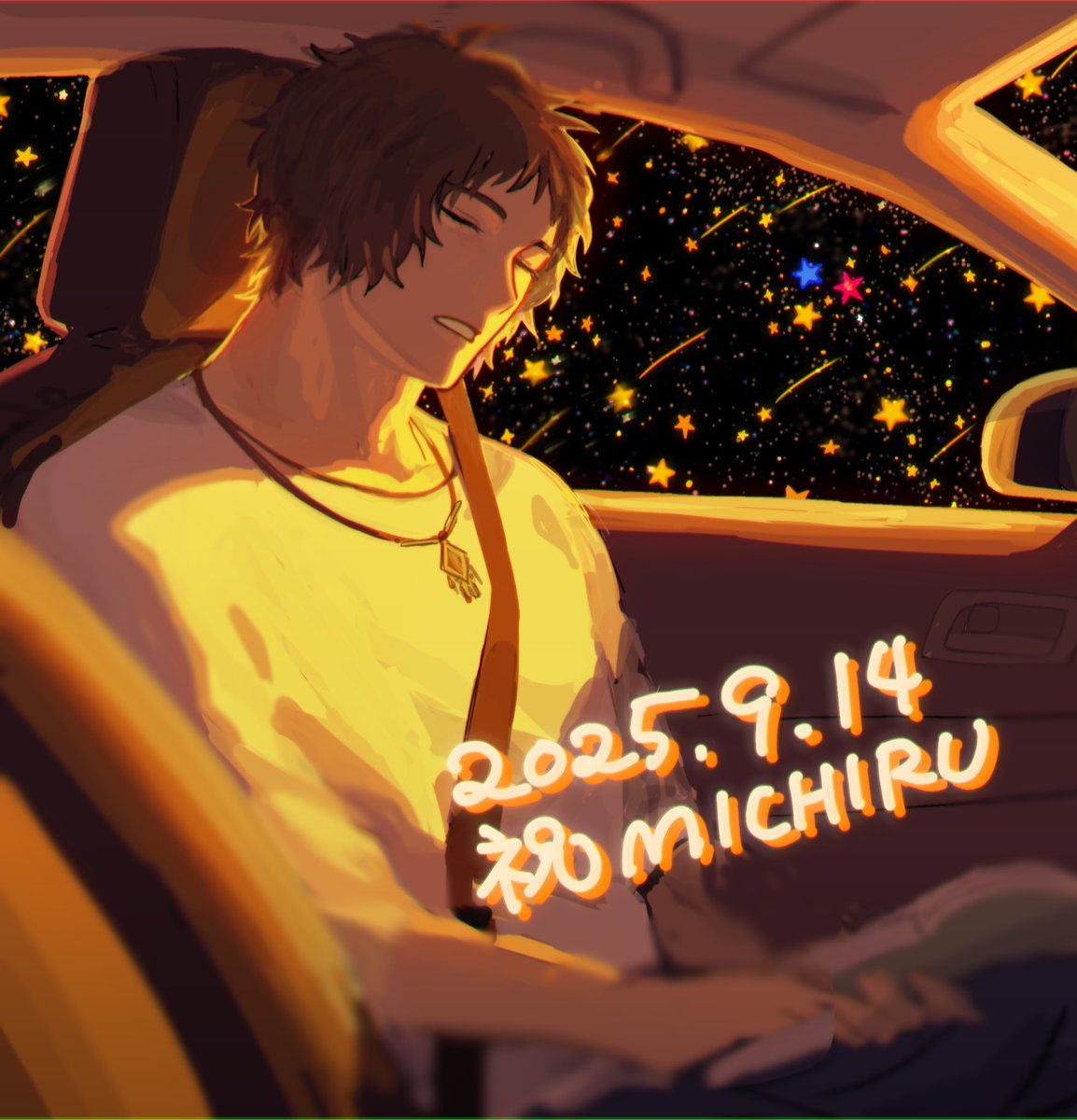 tut22t's tweet photo. 大好き！

#円城寺道流生誕祭2025
#円城寺道流誕生祭2025 https://t.co/gKrfy8pkLO