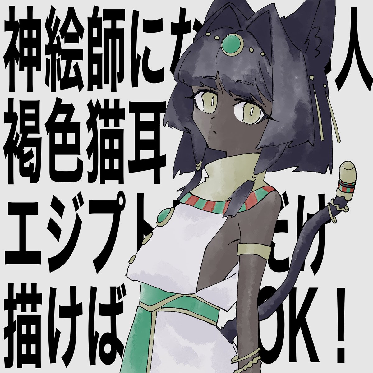 481Y_'s tweet photo. https://t.co/OFRH7q2AfS https://t.co/tOrCeiyrLt