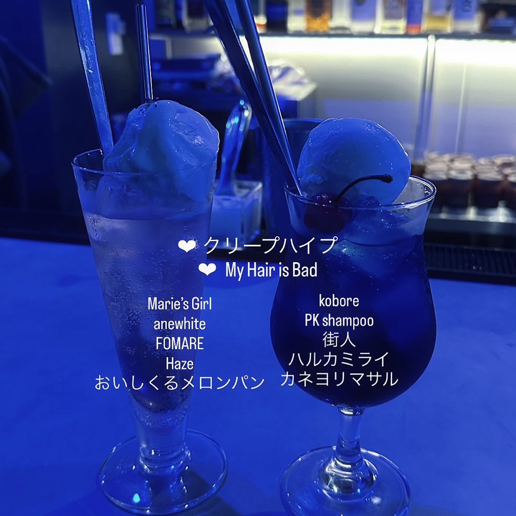 ♩ tweet media