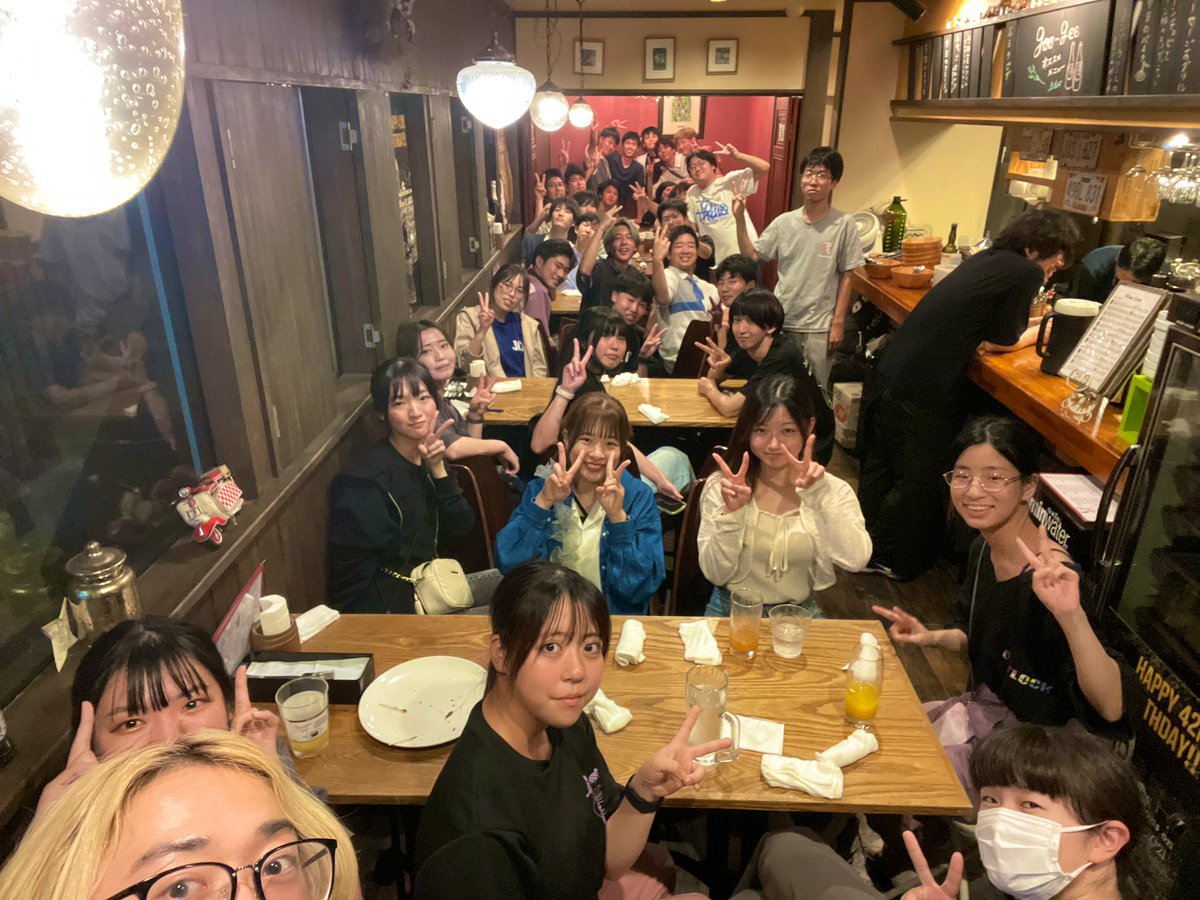 05飲みありがとうございましたー！
また絶対集まりましょう！！