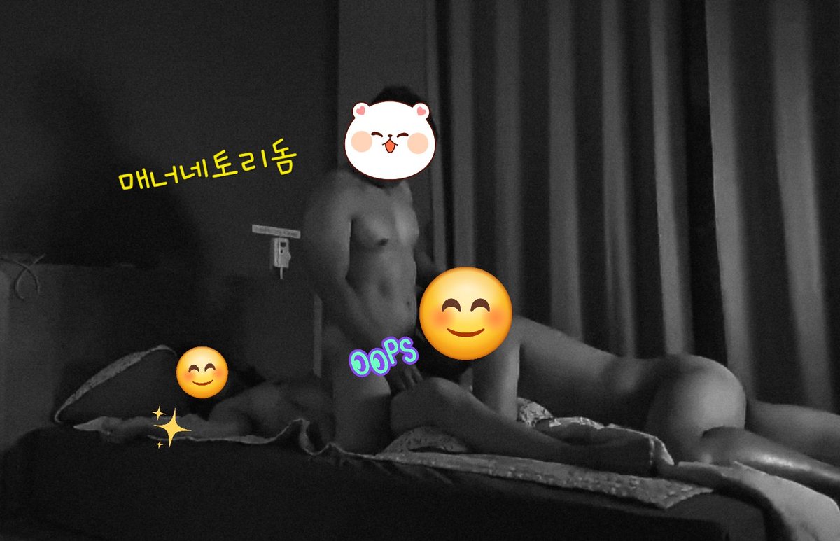 맛있게 빨아! 여친 개보x도 같이 빨면서~ 
#섭커플 #멜섭 #팸섭 #노예 #마스터 #슬래이브 #초대녀 #네토라레 #작업남 #남의것먹는게좋아