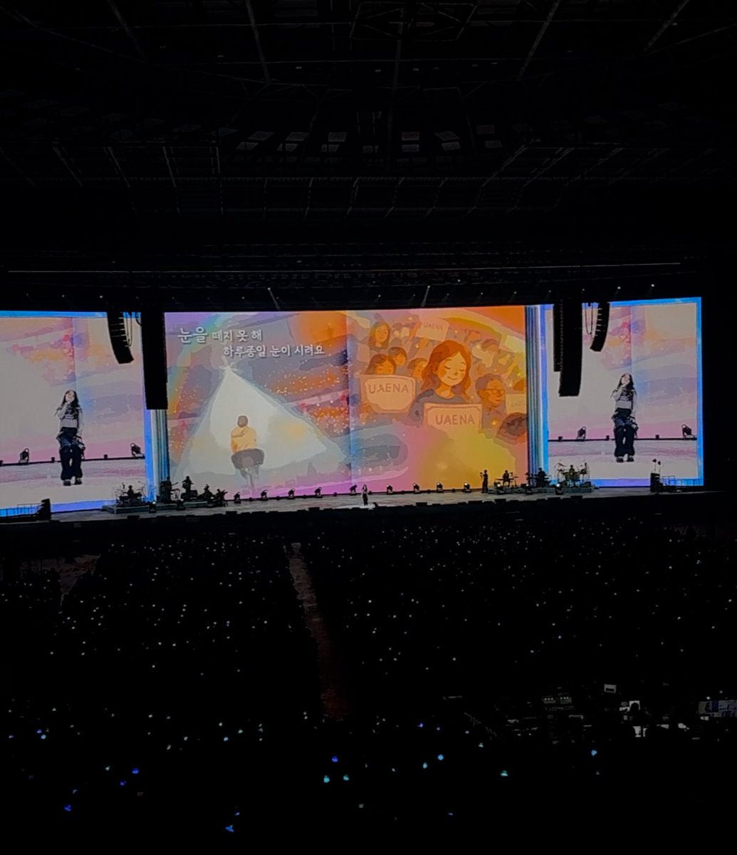 OnlyuandIlove's tweet photo. 이 아이디어 진짜 누구꺼?ㅠ
폭싹 오스트때도 엉엉 울었지만 그래도 서로의 가장 깨끗한 마음을 주게되는 소중한 곡에 애정이 더 가게되는거겠지🥹
사랑해 ᵕ  ̫ ᵕ̩̩ https://t.co/UUtyNHUftt