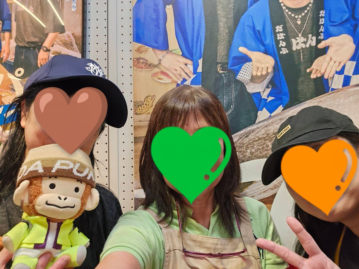 unikashipan's tweet image. また築地行ってきたッキ
TOMOッキーとKIMIッキーと一緒に写真撮ってきた
💚🤎💛
幸せすぎる🍀

築地のお店の方たち優しすぎる🫶
第二弾 #鍋パ とかどうですか🤭

#築地場外市場
#SUSHIPARTY #DAPUMP 
#腹ちぎれるほど食うぜ
#藤本商店
#築地胡蝶
#築地江戸一
#ダパンキーと一緒
#ちくちく