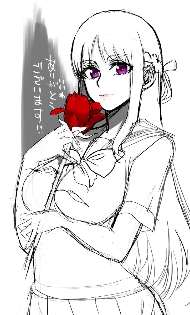 何気なく呟いたら反応もらえて元気いただけました
ありがとうございます～ 
