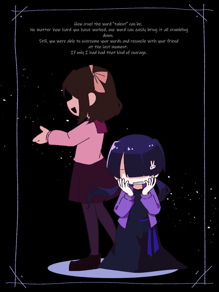 すしにく様ご相談用 すしわかめ@c106二日目東7V19b (@sushiwakame_8) / Posts / X