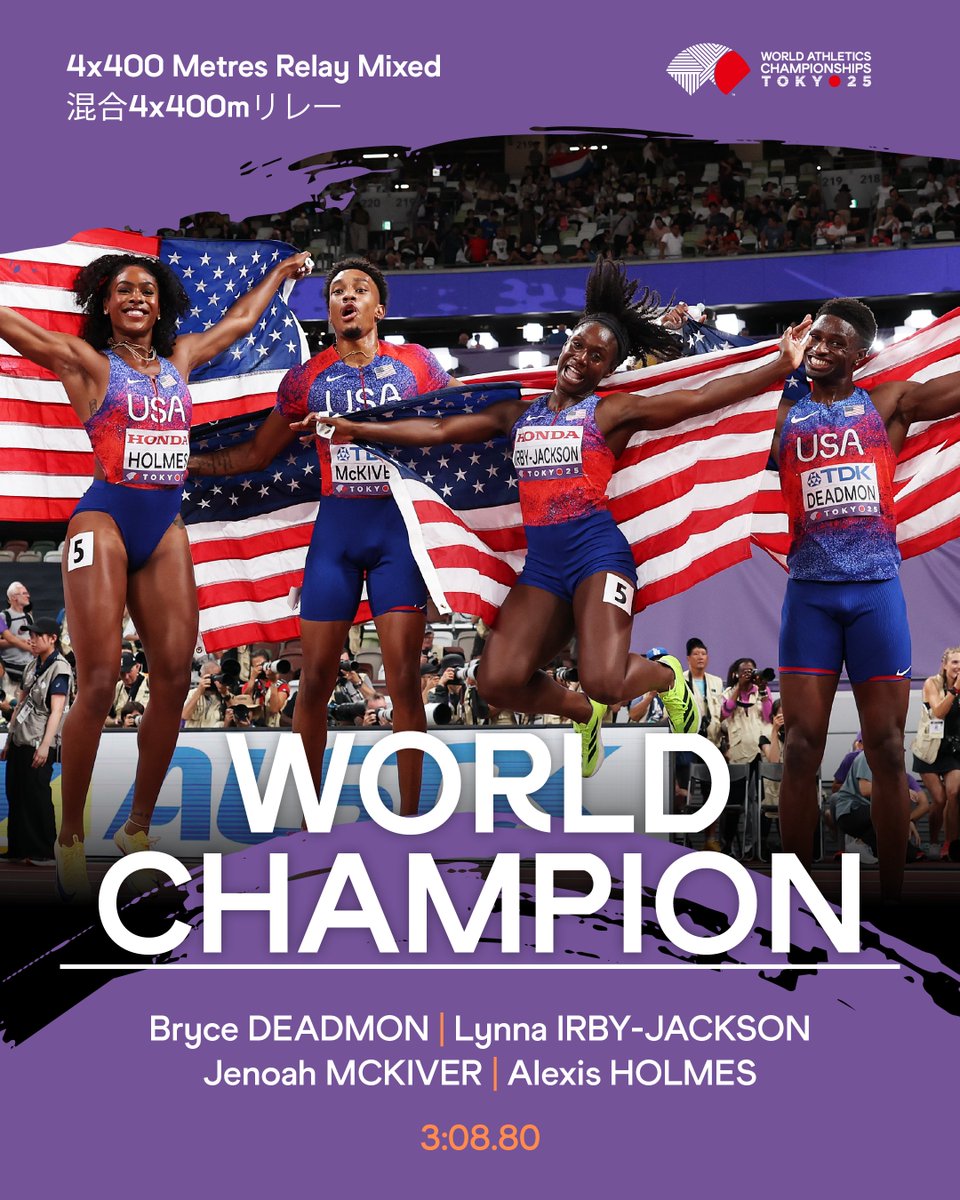 4x400 Metres Relay Mixed 混合4x400mリレー 🇺🇸が堂々の優勝！3