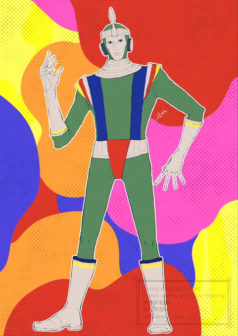 エラン / タローマン