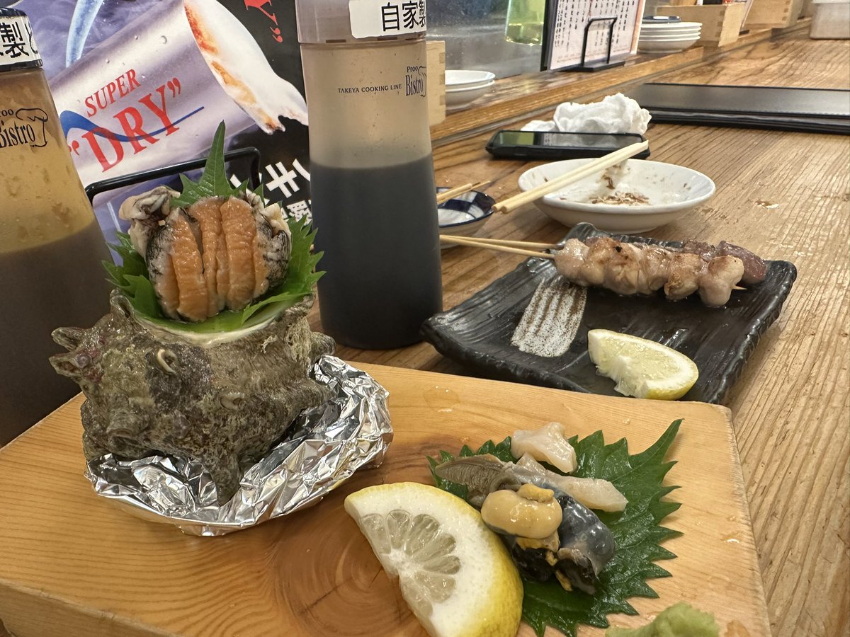 behappy__always's tweet photo. 帰り…
友人おすすめのお店
『わすれな草』
今度はもう少し早い時間に行きたいね https://t.co/dNbVVEniva