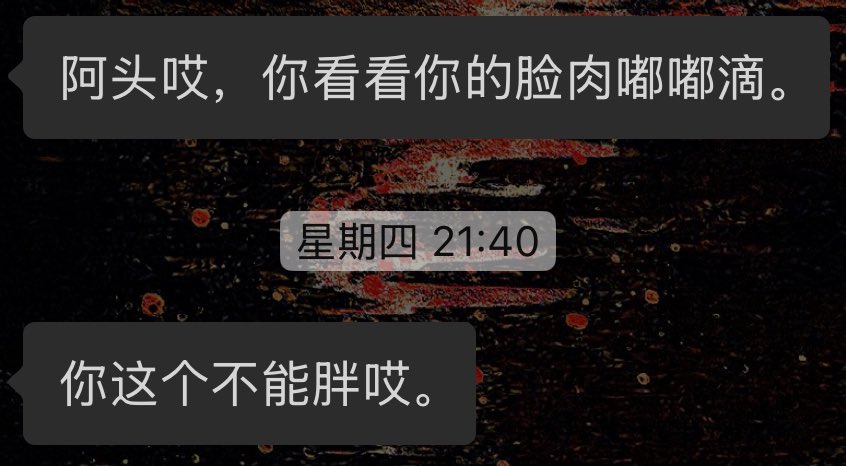 キラ·豚🐡 tweet media