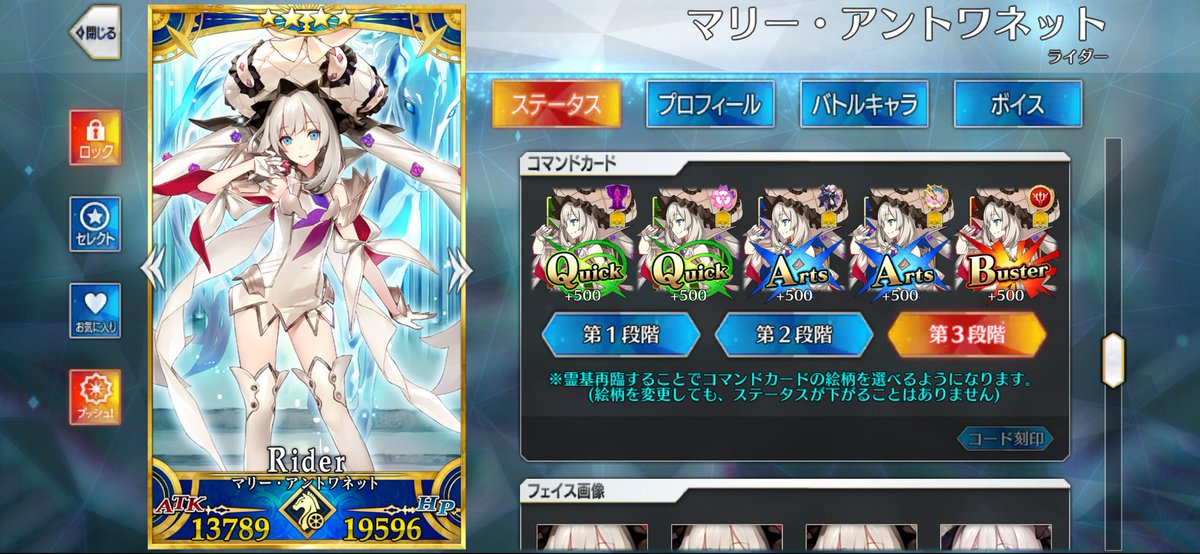 U5_sab's tweet photo. パーフェクトマリー！！！！
最高に強くて可愛くて美しくて可愛くて可愛いつよつよマリー最高だよ！！！！！
ｳﾞｨｳﾞ·ﾗ·ﾌﾗﾝｽ！！！！！！！！！！ https://t.co/OmEQymVcMX