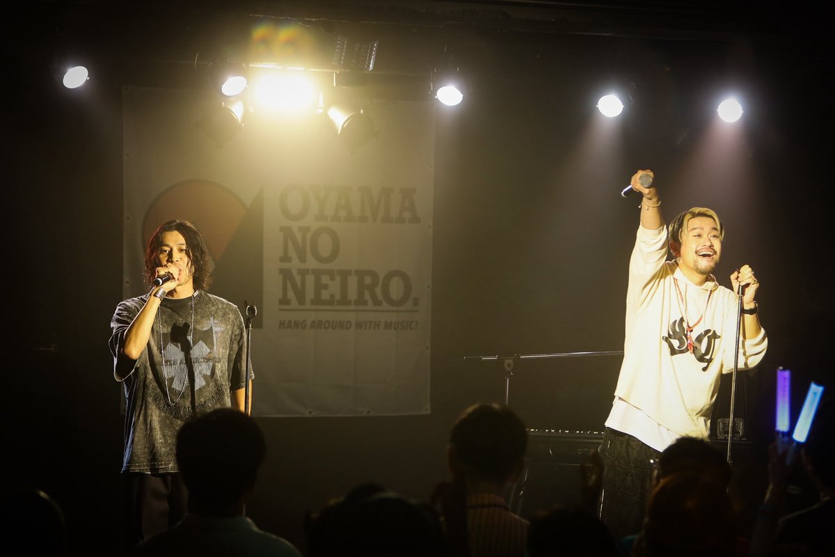 OYAMA NO NEIRO. tweet media