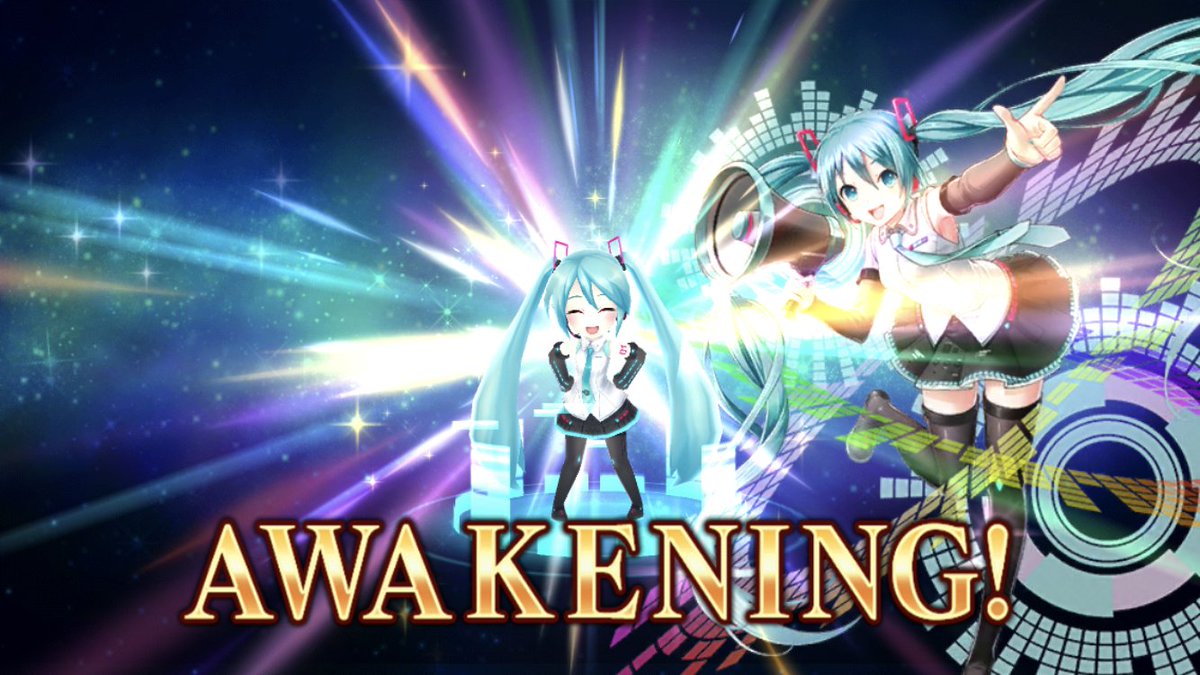 chisuna3's tweet photo. MIKU NICE👍
#BestScreenshot
#ValkyrieConnect https://t.co/P1KHmiqPCW