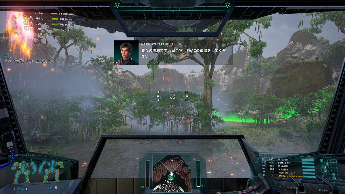 Nonbiri_Geckman's tweet image. メックウォーリア5もやってるんですよ　まだ序盤も序盤ですが！
知識が色々足りてないなーって思って、動画漁ったり設定見たりしてます
レアなメック有り金はたいて買ったｗ
さてどこの勢力に敵対するか…悩みますね🤔
#MW5Mercs #MechWarrior5