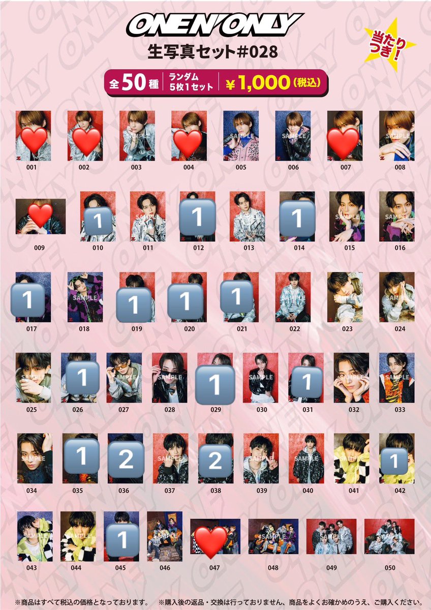 あすぴー tweet media