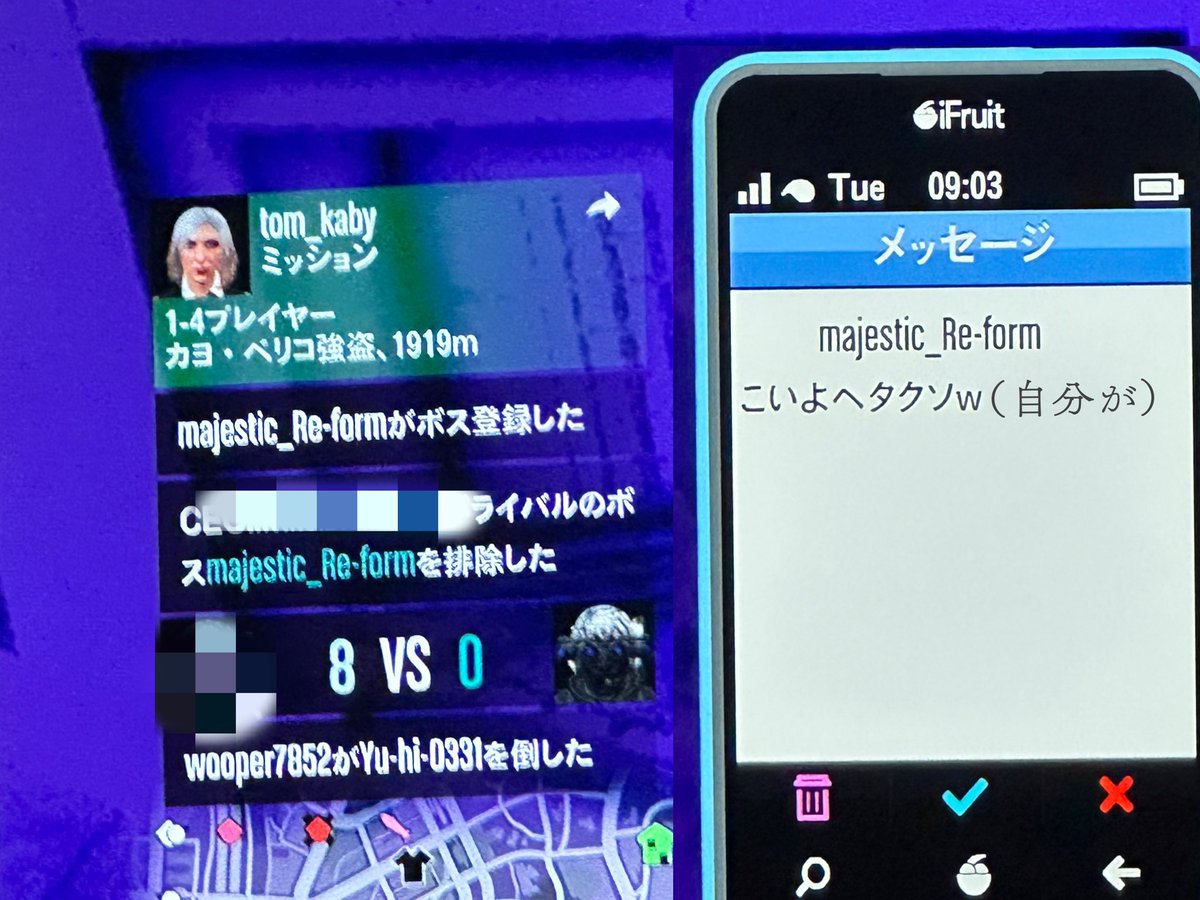 CodeName54's tweet image. 嗚呼雑魚雑魚