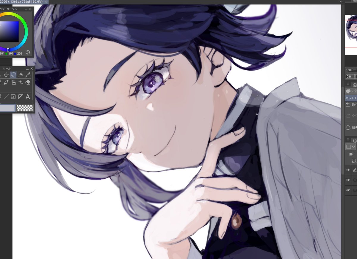 kanukamui's tweet photo. https://t.co/oxYVlVB589