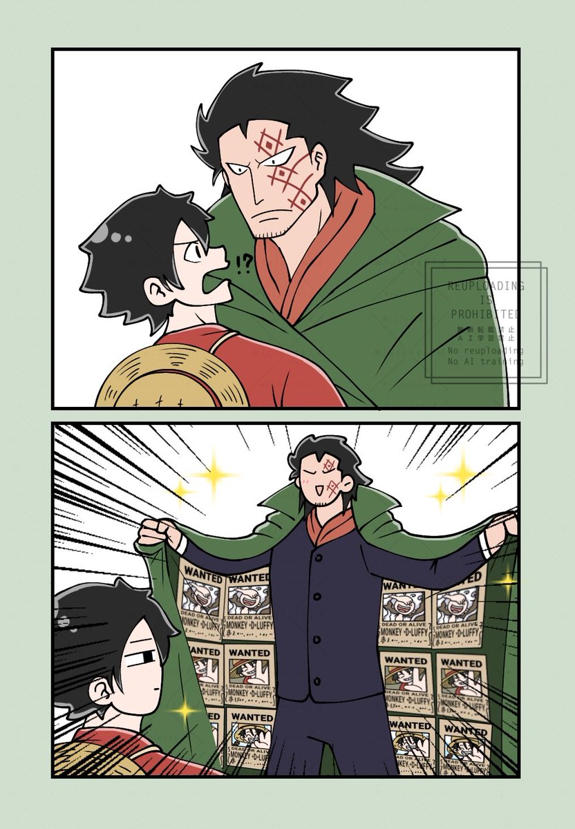 ✨️🐉✨️