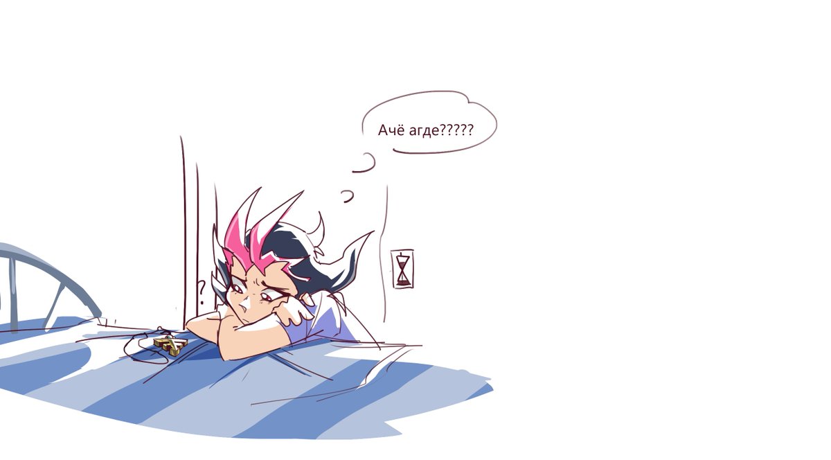 zhulock's tweet image. #YuGiOh #YuGiOhZEXAL #Astral #number96 #blackmistshipping #taintedshipping