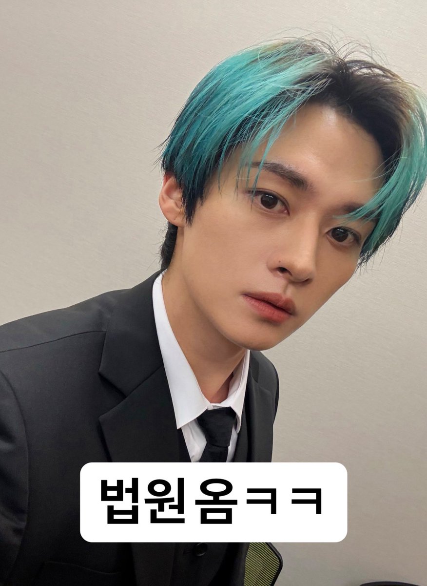 이 부부 또 거기까지 가서 이혼서류 작성만 하고
제출 안 함