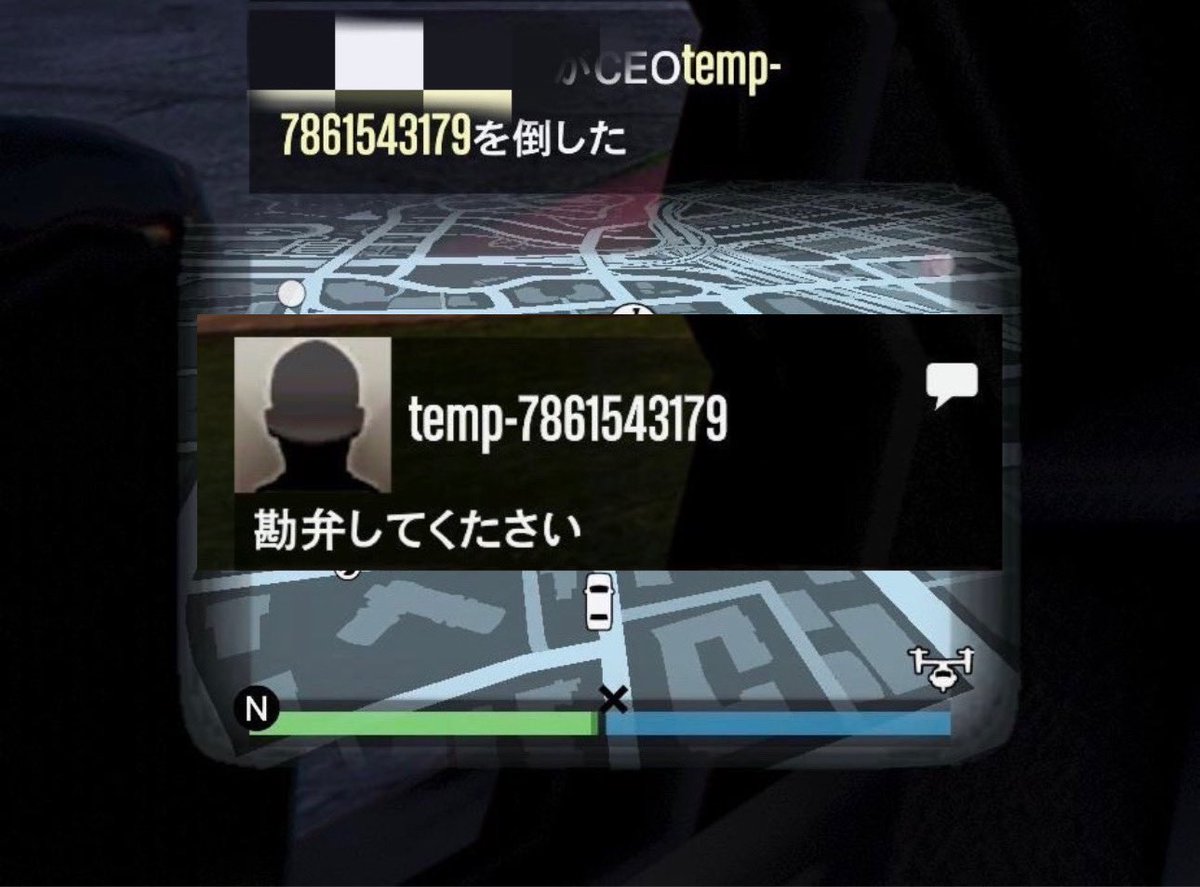 CodeName54's tweet image. 😛