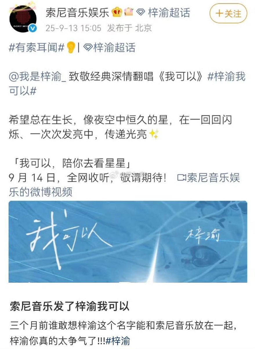Thuỳ Dương tweet media