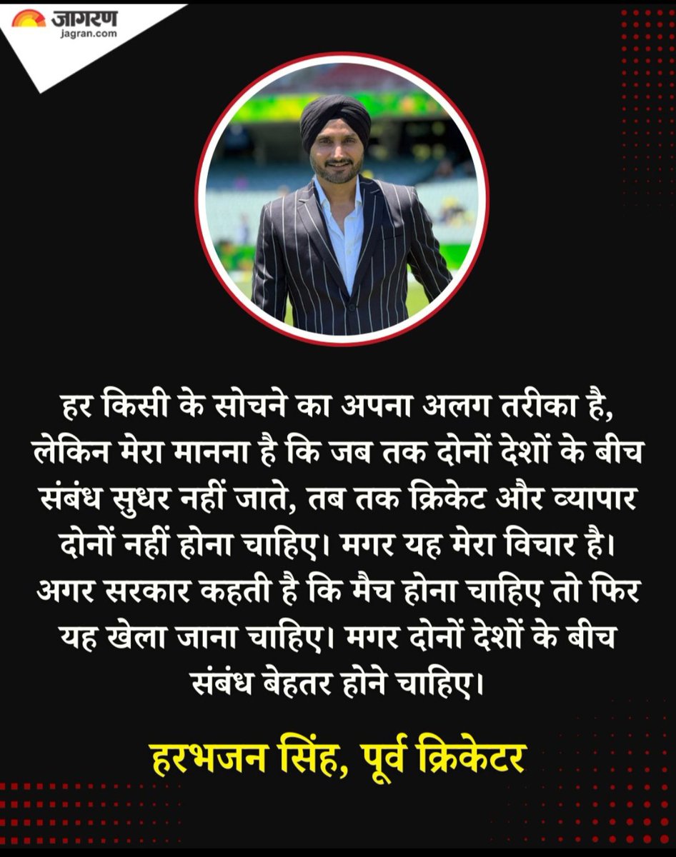 Govind370's tweet photo. क्या खून और पानी साथ साथ चल सकते हैं ।
 क्या दोस्ती और दुश्मनी साथ साथ चल सकती हैं ।
 क्या आतंकवाद और शांति साथ साथ चल सकती हैं ।
" क्या भारत पाकिस्तान मैच जरूरी है। " 
@BCCI @ICC @JayShah @narendramodi
@AmitShah
@ShuklaRajiv
#indiaVsPakistan #bycottbcci #bycottasiacup2025 #IndianCricketTeam