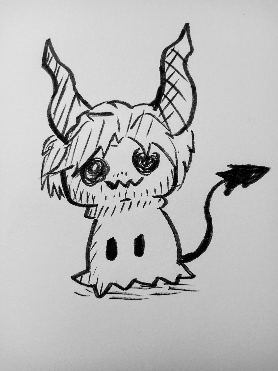 Thank you for joining the raffle!! Here's a mimikyu <a href="/DemonOfGay3/">Demon Of Gay</a>
Hope to see you join the next one whenever it may be