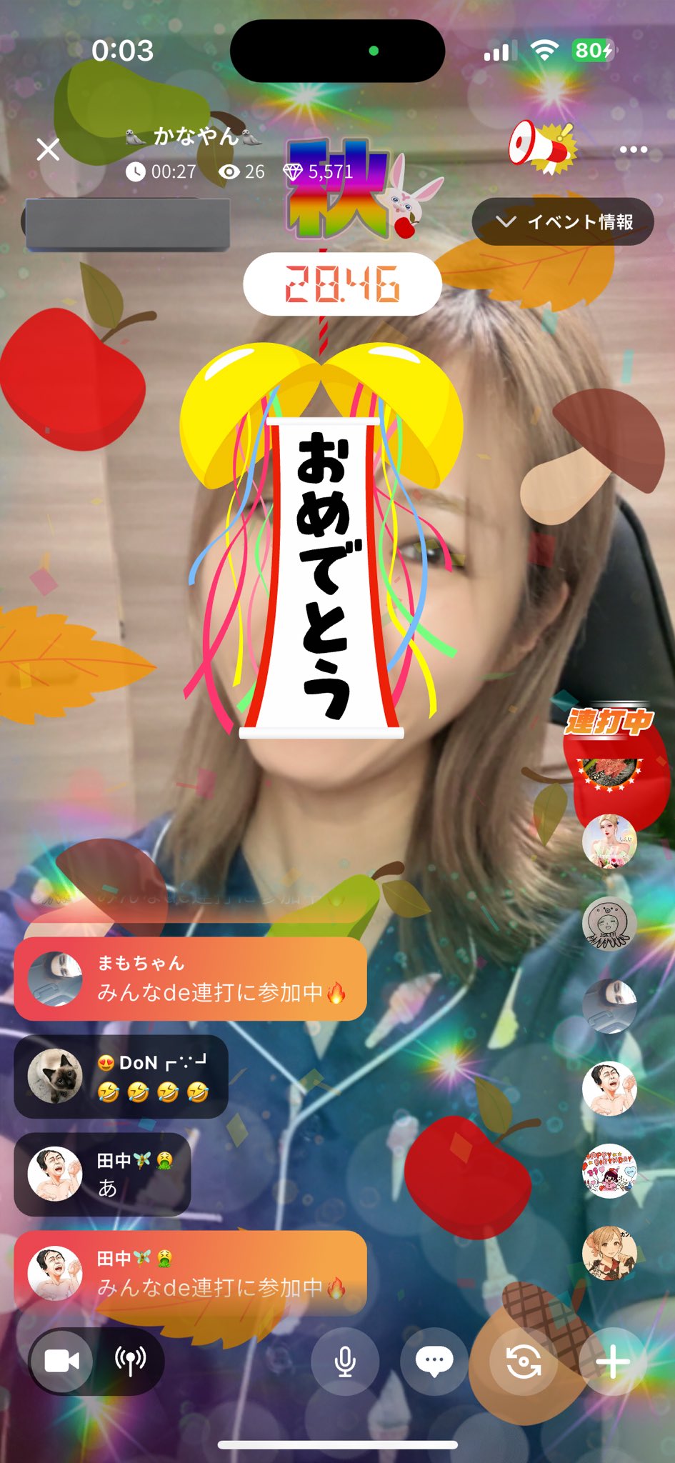 🦭かなやん🦭YYCライバー (@kana_yyc) / X