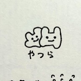 MAYONAKA HUMAN TIME 