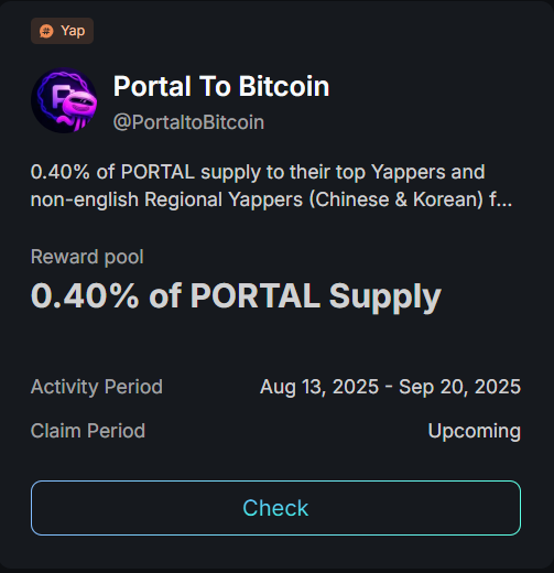 One week left until the end of Portal Yapper Season 2.

0.40% of the total $PTB supply is waiting to be claimed by the most active contributors and regional voices.

The season closes on September 20, 2025. Make sure your voice is heard before it’s over 🫡