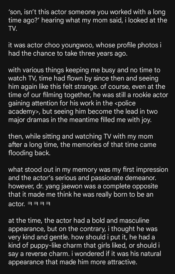 sundungihogu's tweet photo. “‘son, isn’t this actor someone you worked with a long time ago?’ hearing what my mom said, i looked at the TV.

it was actor choo youngwoo, whose profile photos i had the chance to take three years ago.”

https://t.co/7REfnzeTaO https://t.co/n1lgDiWzEt