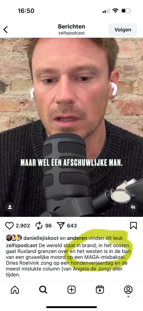 Wierd Duk ܦܝܪܬ ܕܘܟ tweet media