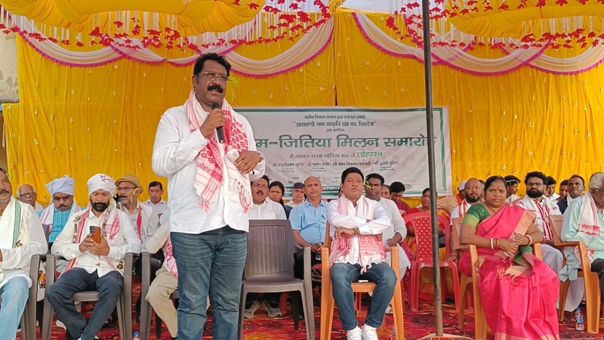 facebook.com/share/v/1E7RAF…

बड़े भाई और कोलेबिरा विधायक माननीय श्री विक्सल कोंगाडी जी के साथ सिमडेगा में बनने वाले राज्य का पहला अखरा निर्माण कार्य का शुभ शिलान्यास किया गया। झारखंड की संस्कृति बचाने की माननीय मुख्यमंत्री <a href="/HemantSorenJMM/">Hemant Soren</a> जी का यह प्रयास सराहनीय है।