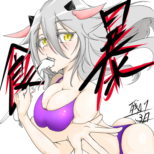 ファイル整理してたら昔のべるちゃんの絵が出てきてほっこりしてるw

2018-2019年で当時いろいろあって絵を描くことに対して腐ってて自分にとって黒歴史的な時期だけど、
まぁ今こうやって見返してみるとそれぞれに色々試行錯誤の跡がみられて味があっていいなって思ってるw 