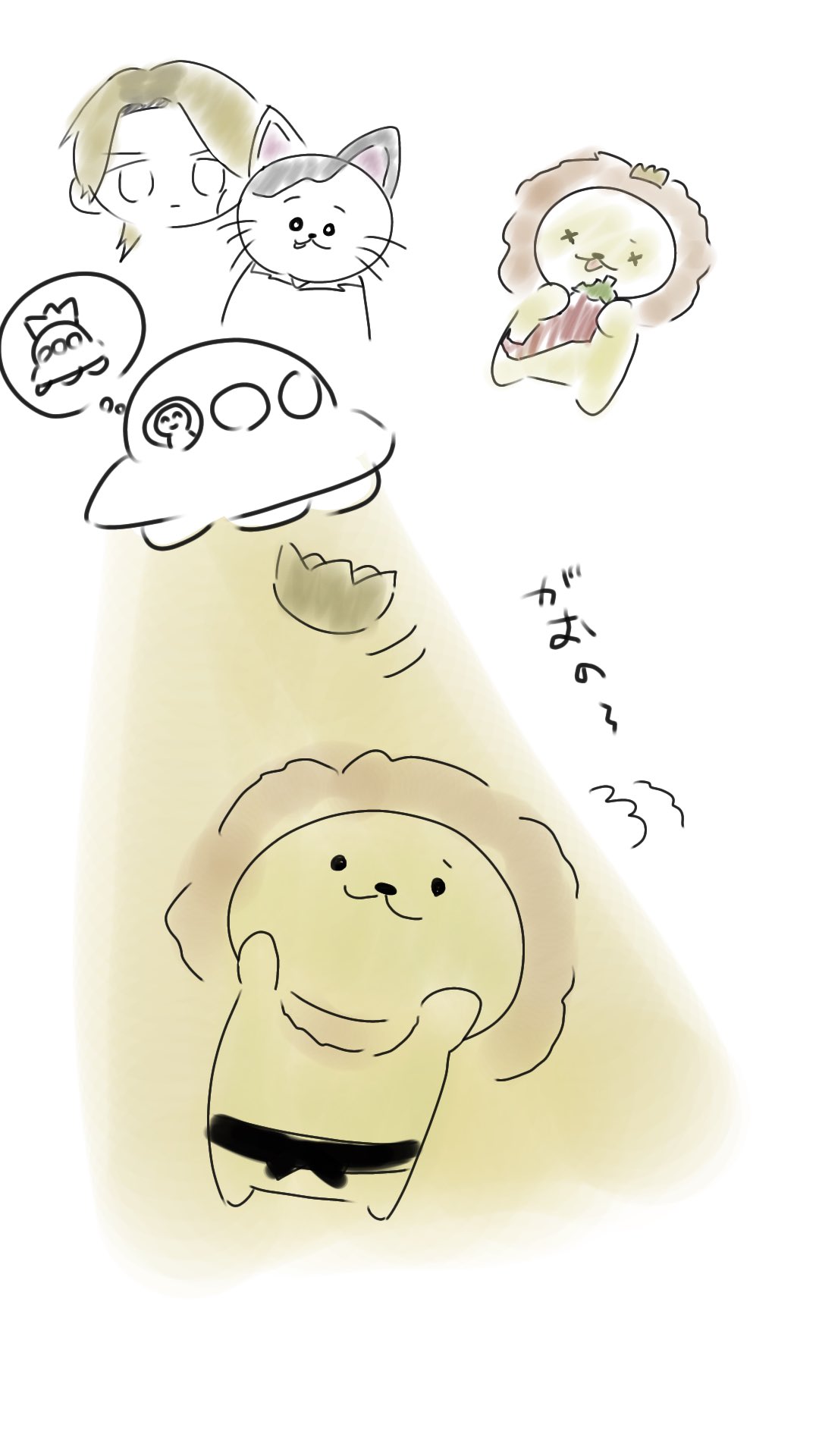 あづき (@04230522B) / X