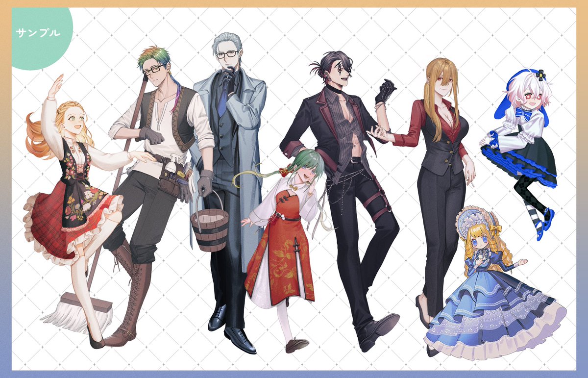 ✧立ち絵プレゼント企画✧

つなぐ開設記念と宣伝を兼ねて、無償で立ち絵イラストを制作いたします！

✧つなぐ tsunagu.cloud/products/65517

応募期間：9/14〜9/17 23:59
応募方法：当ポストをRP(鍵、捨て垢無効❌)
当選人数：1〜2名様
納品目安：9月下旬〜10月上旬

よろしくお願いいたしますღ