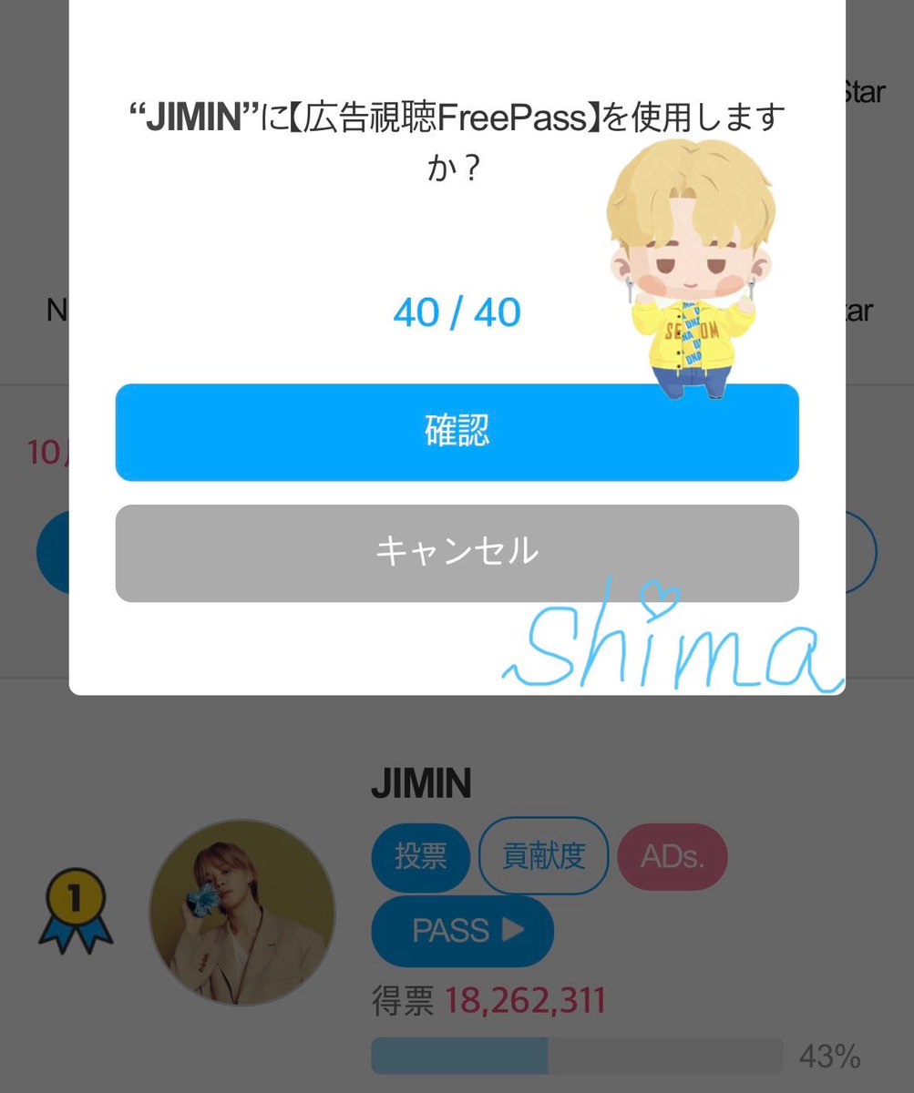 シマリス ⁷⟬⟭ 🩵🩷💛🐹ㅇ𖥦ㅇ on X: 