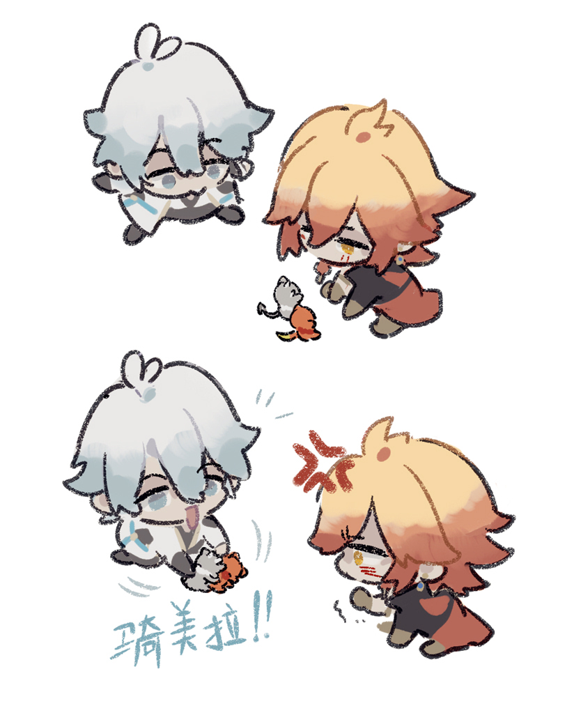 王杏花 tweet media