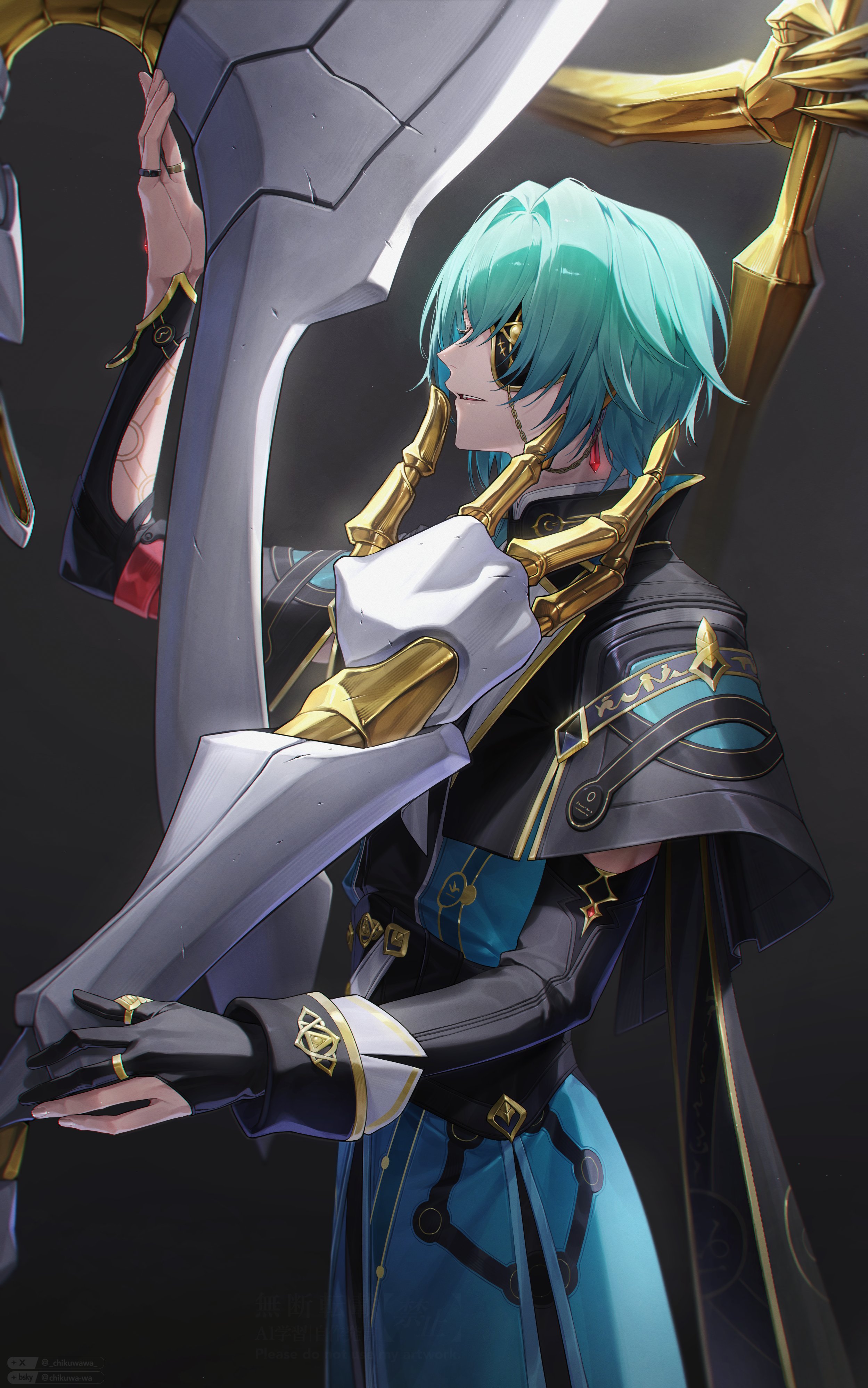 ちくわわわ ちくわわわ (@ChiqurFullswing) / X