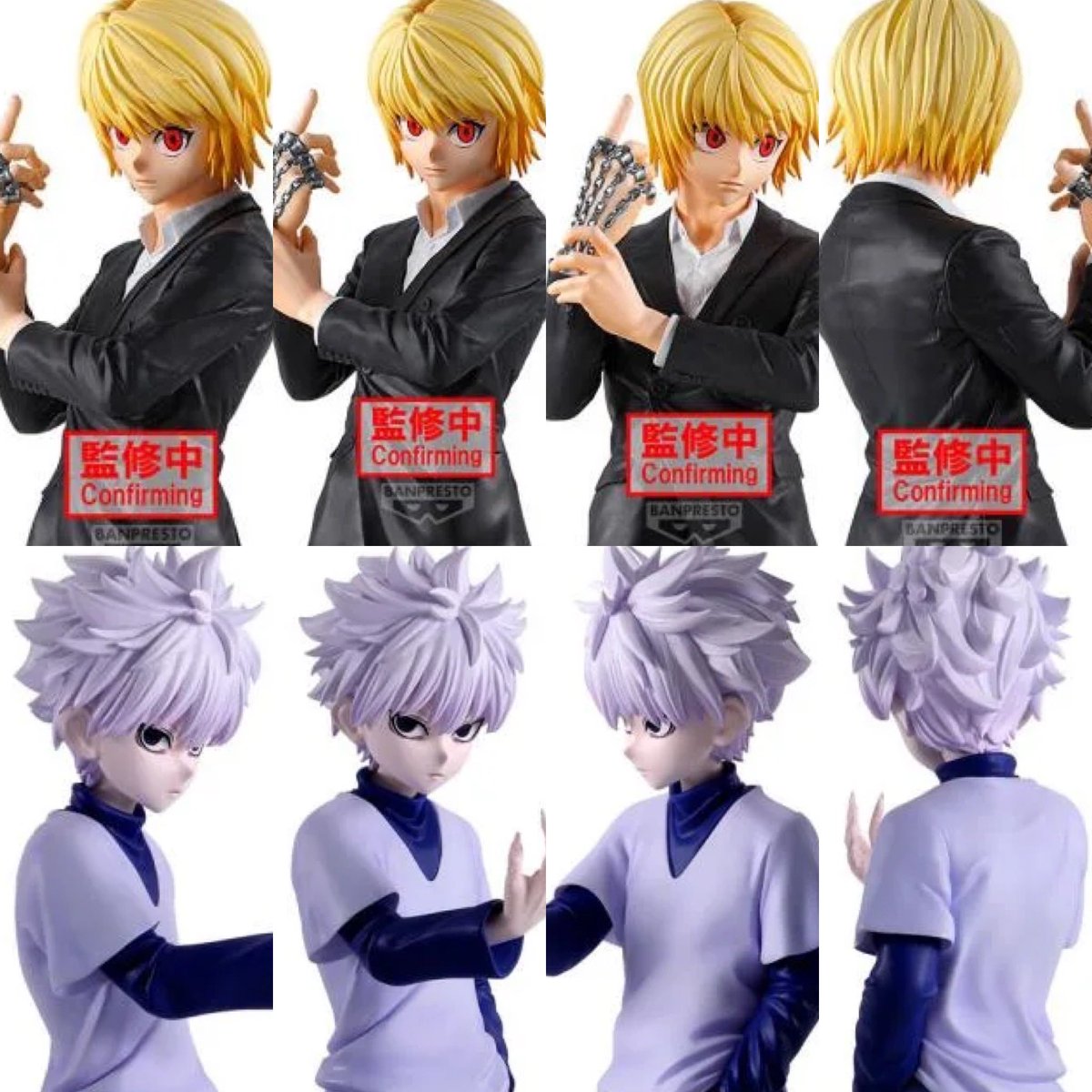 2025年11月発売最新プライズ HUNTER×HUNTER Grandista-クラピカ- 2026