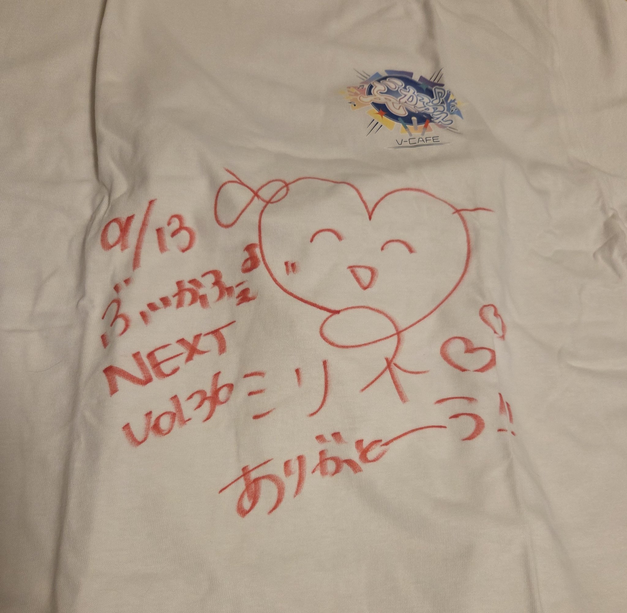 あのちゃん サイン入りチェキ(パンテラTシャツ) あのちゃん サイン入りチェキ(パンテラTシャツ) あのちゃん