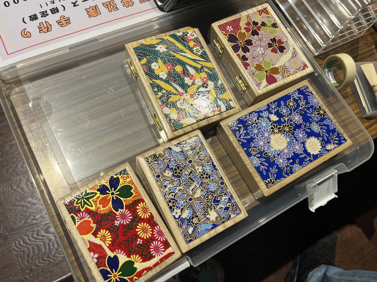 福井 弘康 tweet media