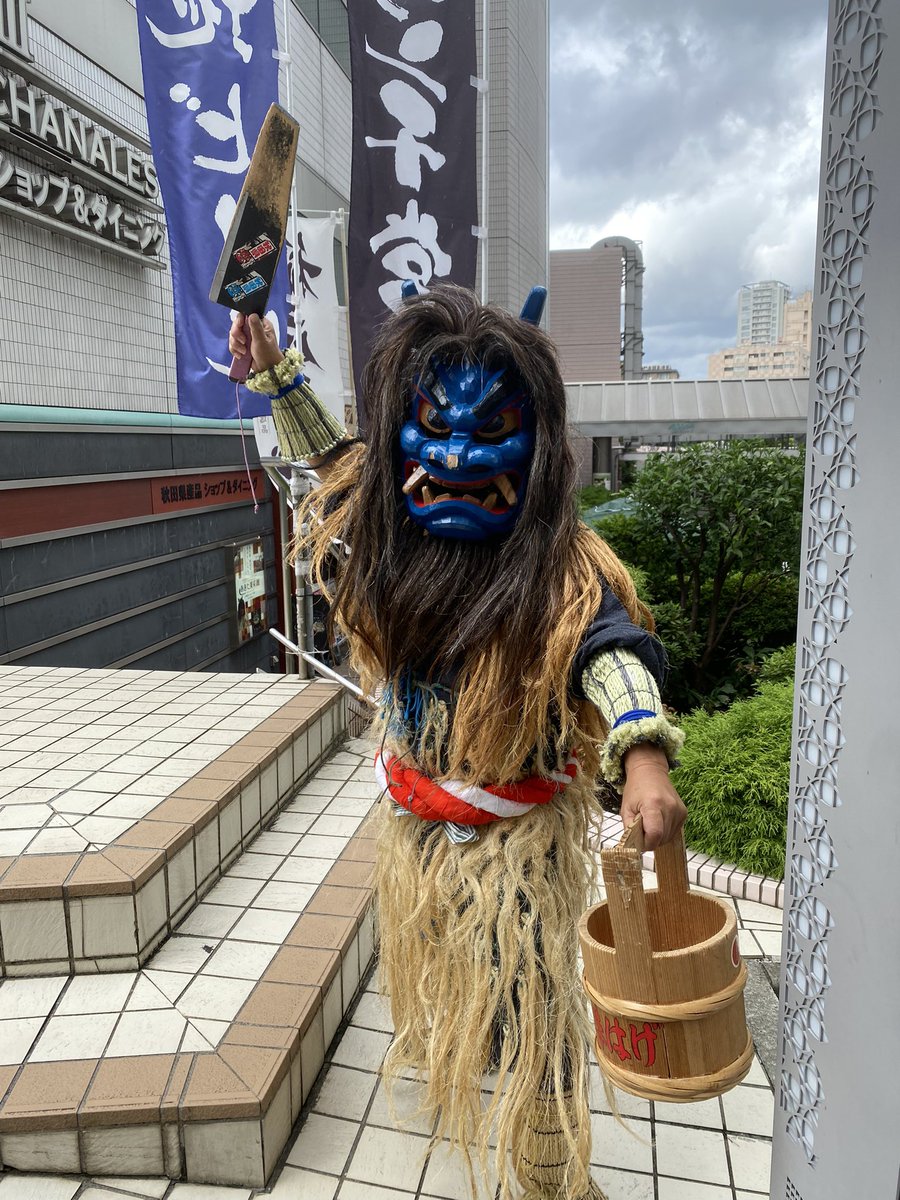 本日、上野マルイ鑑定所
ご予約ありがとうございます

開運館
Address
東京都台東区上野6-15-1
上野マルイ３階
Access
JR 宇都宮線・東北本線・上野東京ライン・山手線・京浜東北線「上野駅」より徒歩1分/東京メトロ 銀座線・日比谷線「上野駅」より徒歩1分
Tel
03-3834-1455
Open - Close