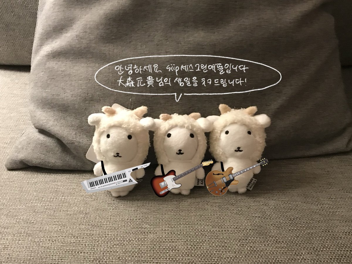 Mrs_susemi's tweet photo. #大森元貴誕生祭2025 🐑 https://t.co/YlWGE9wcZz