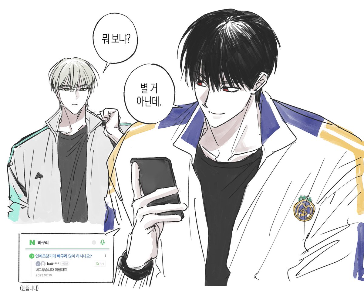 Equazxt's tweet image. 