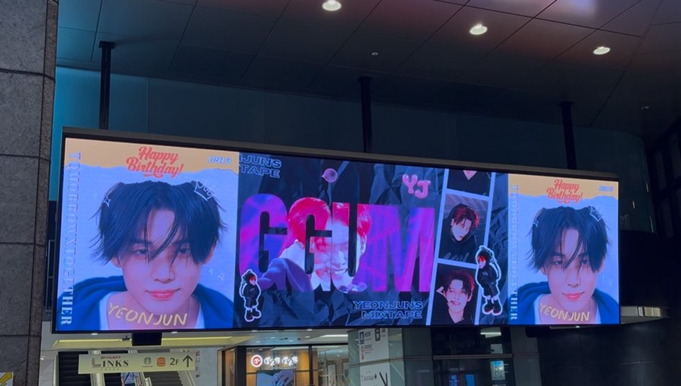 rbear___o0's tweet photo. よんにゃんお誕生日おめでとう🎂💞
頼れる努力家の最年長！これからもTomorrow x Togetherを引っ張ってください！もっともっとBIGなアーティストになれます！一生着いていくよ🩷幸せな1年になりますように✨
#구월의꽃말은연준이의눈부신청춘
#OneAndOnlyYeonjun
#唯一無二のitboyヨンジュン生誕祭 https://t.co/lZvuFtV9Q5